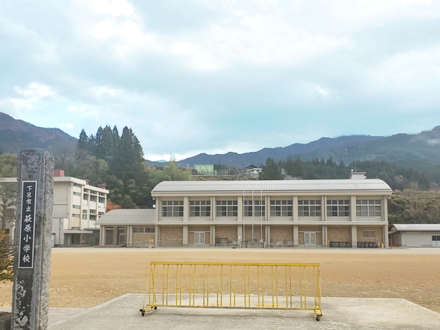 下呂市立萩原小学校