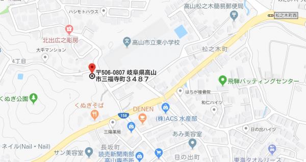 高山市三福寺町　住宅用土地　83.49坪 現地案内図 