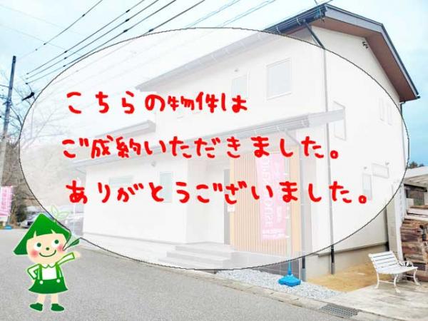 新築戸建 岐阜県高山市三福寺町1607−16 高山本線高山駅 2450万円