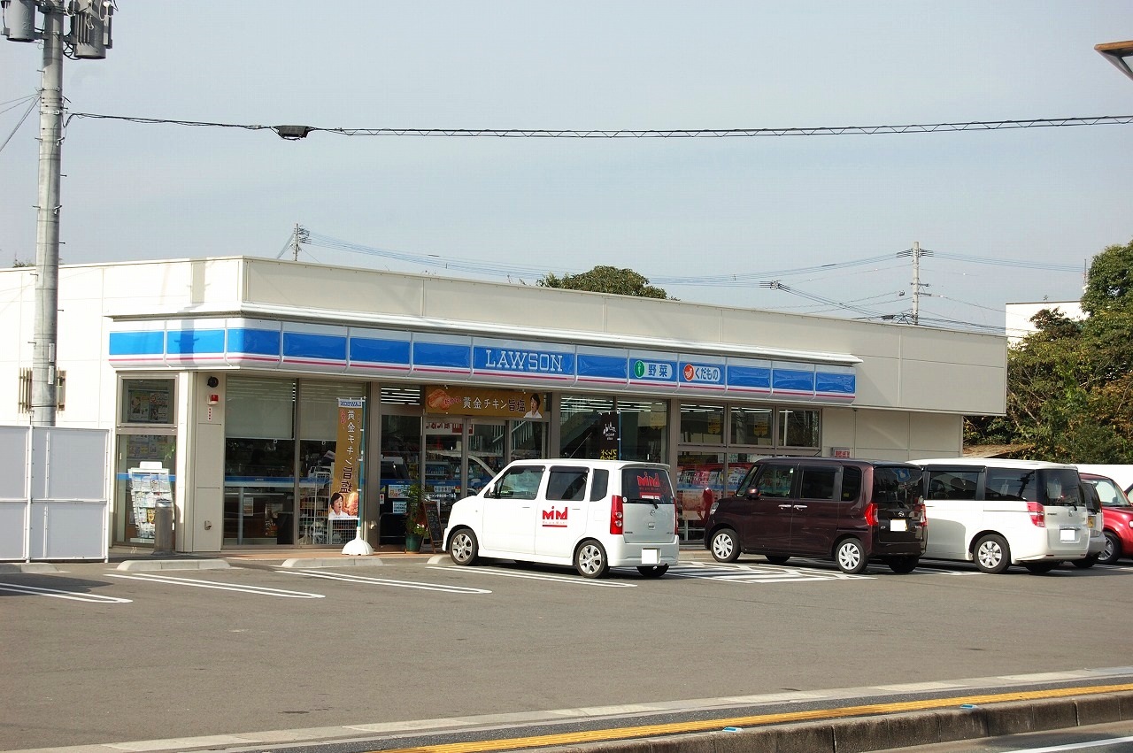 ローソン 宗像田熊一丁目店