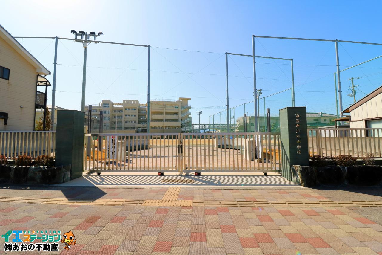 徳島市 沖洲小学校