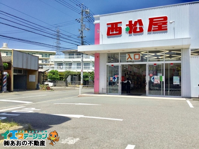 西松屋八万店