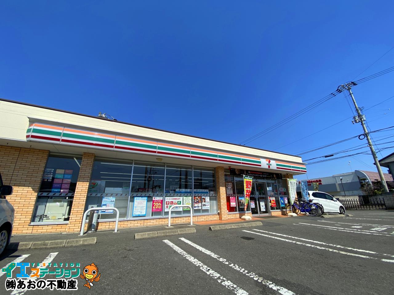 セブン-イレブン 徳島北田宮2丁目店