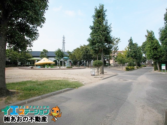 田宮公園