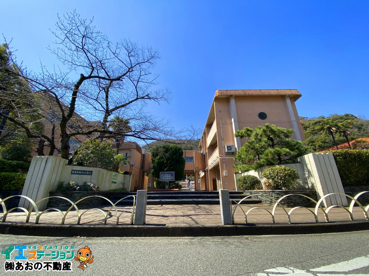 徳島市新町小学校