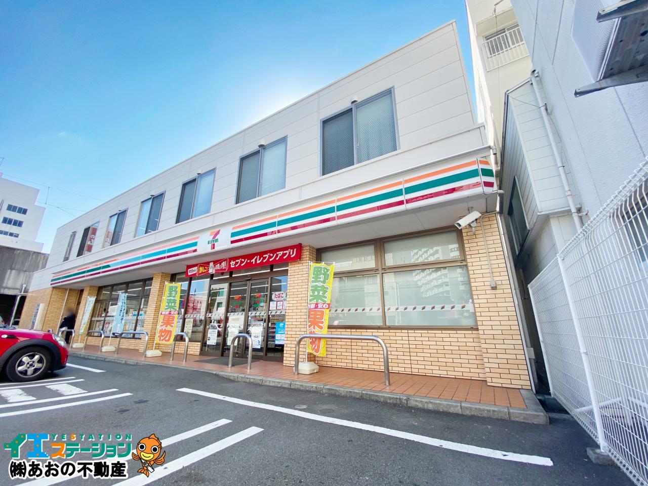 セブン-イレブン 徳島東大工町店
