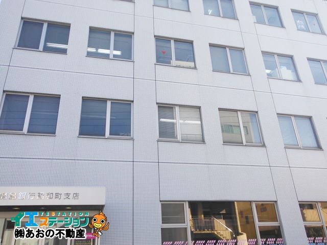 徳島大正銀行 昭和町支店