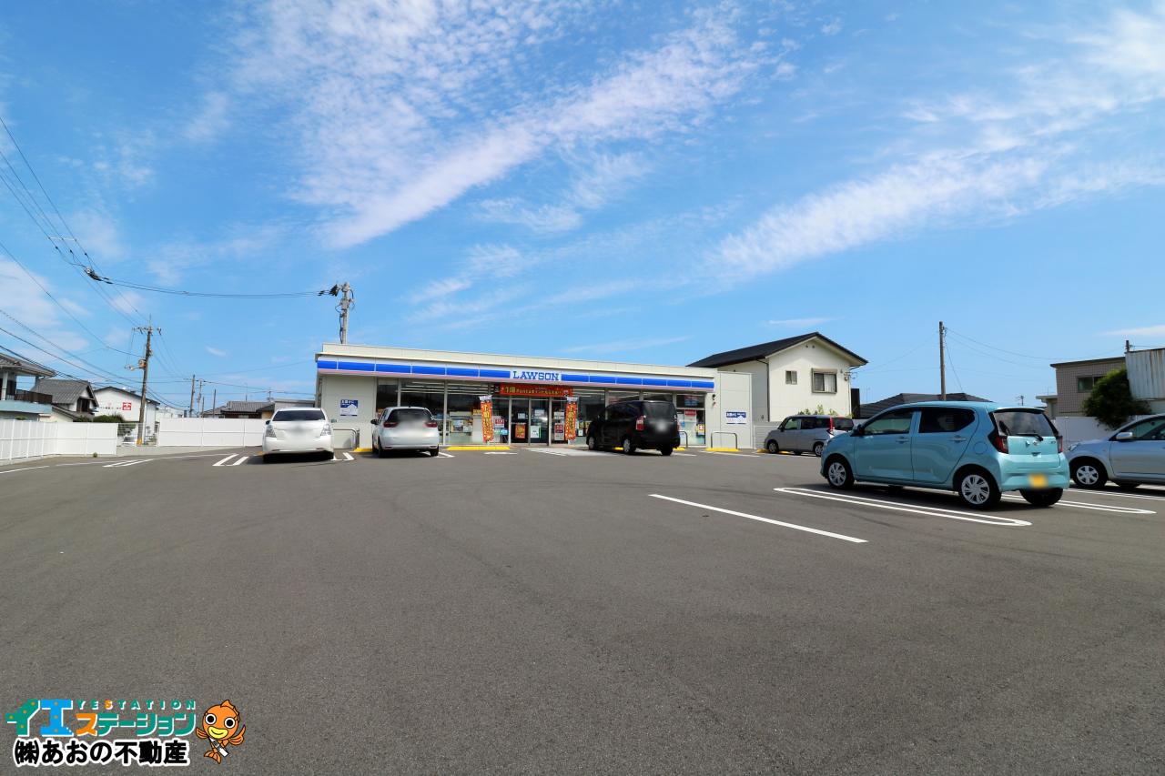 ローソン 羽ノ浦中庄店