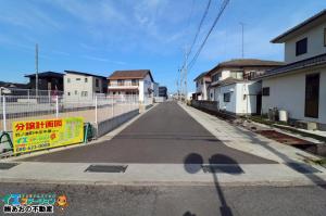 土地 阿南市羽ノ浦町中庄中屋30 JR牟岐線羽ノ浦駅 12774960