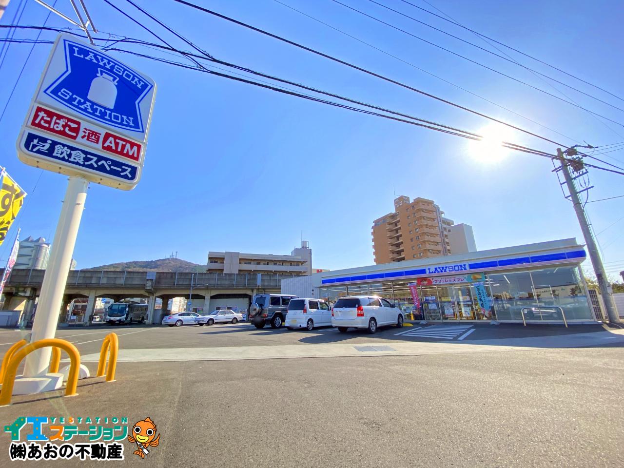 ローソン 徳島北佐古一番町店