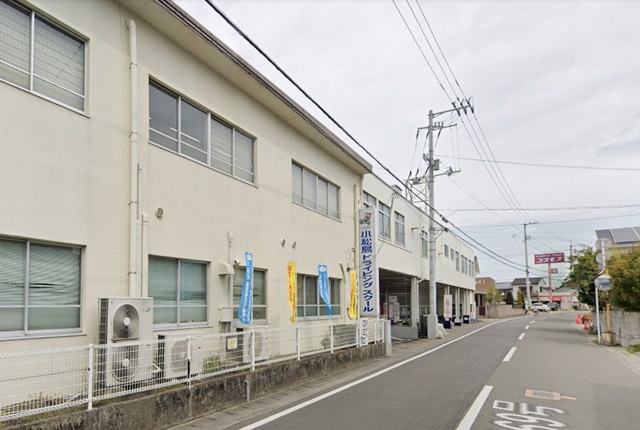 小松島自動車教習所