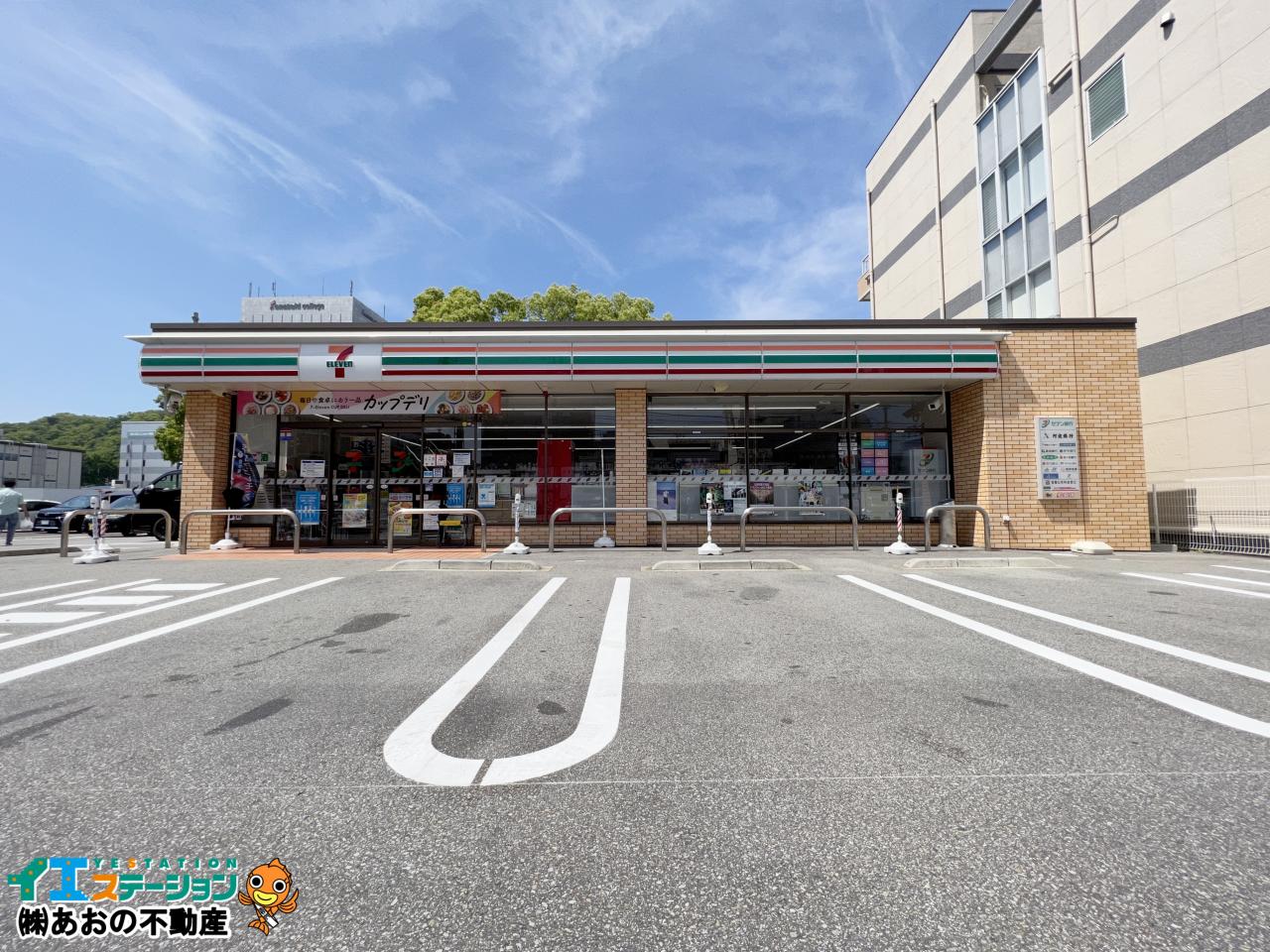 セブンイレブン 徳島本町2丁目店