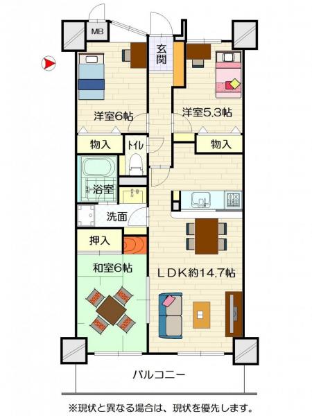 中古マンション 徳島市川内町沖島 JR高徳線吉成駅 950万円