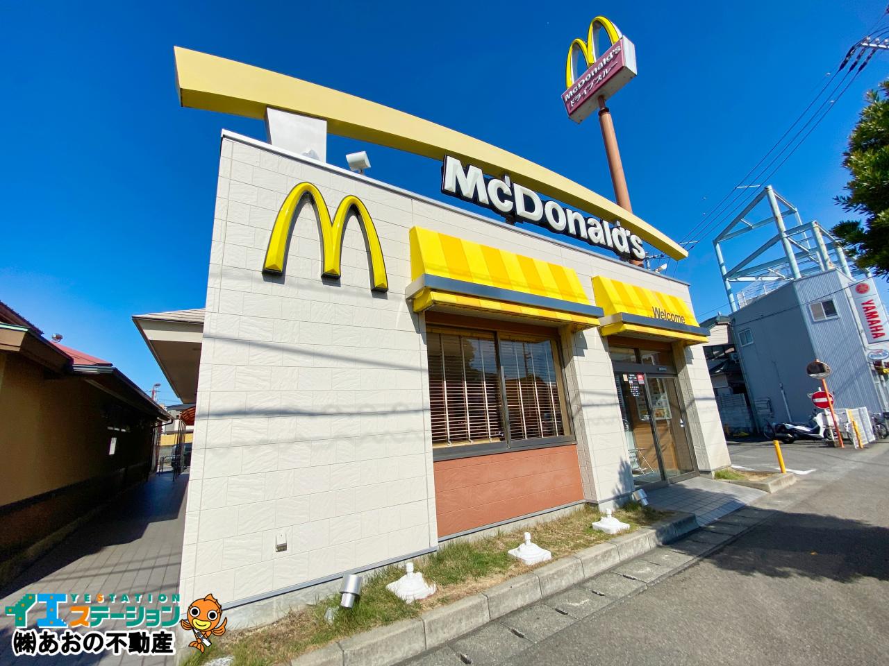 マクドナルド 矢三店