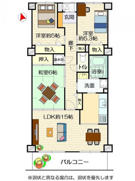 中古マンション 徳島市北沖洲1丁目 JR徳島線徳島駅 1150万円