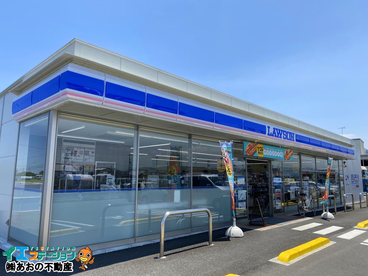 ローソン 徳島平石流通団地店