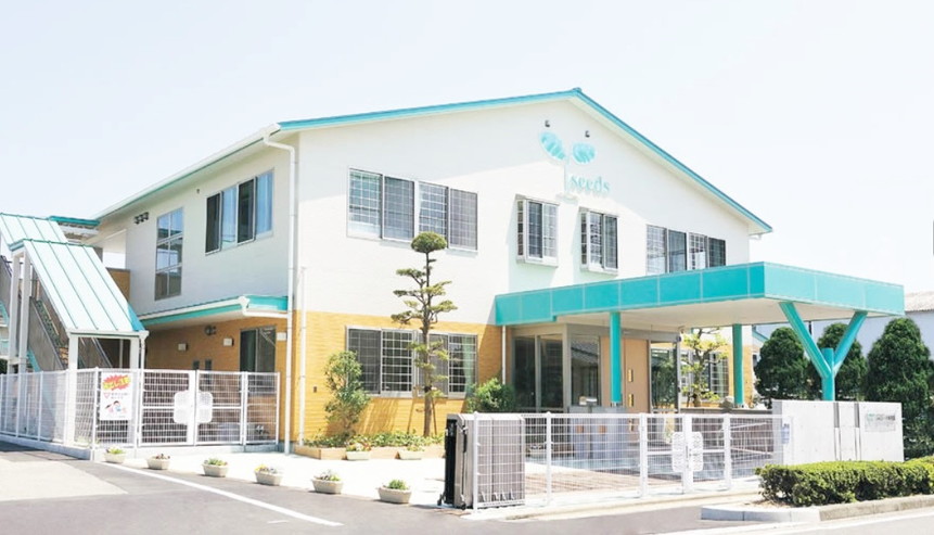 沖浜シーズ認定こども園