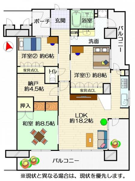 中古マンション 徳島市住吉1丁目 JR徳島線徳島駅 3400万円