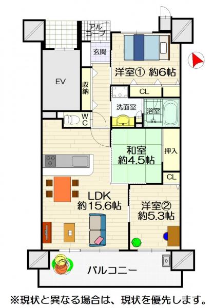 中古マンション 徳島市万代町7丁目 JR牟岐線阿波富田駅 1950万円