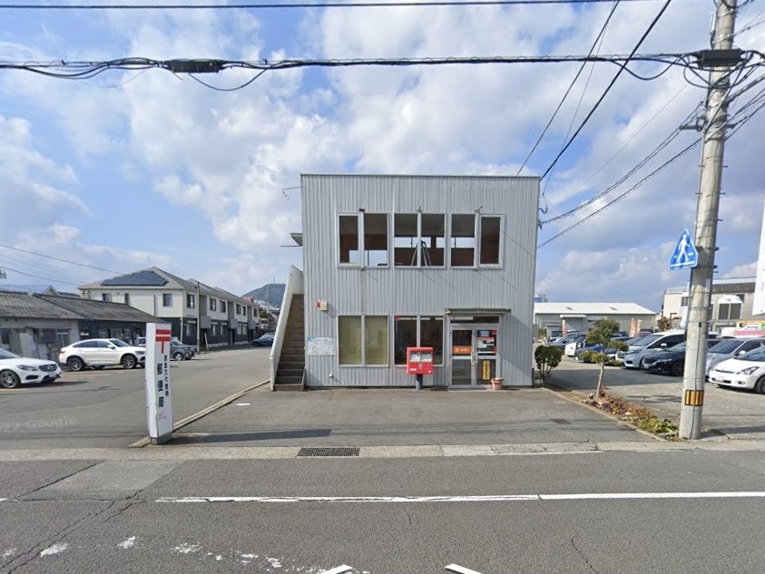 徳島万代簡易郵便局
