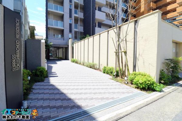 中古マンション 徳島市新内町１丁目 JR徳島線徳島駅 3,000万円