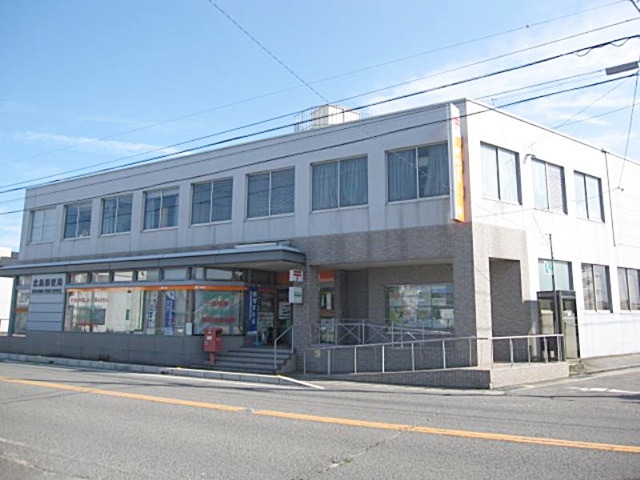 北島郵便局