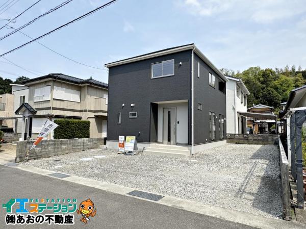 新築戸建 徳島市上八万町東山 JR牟岐線文化の森駅 2,480万円