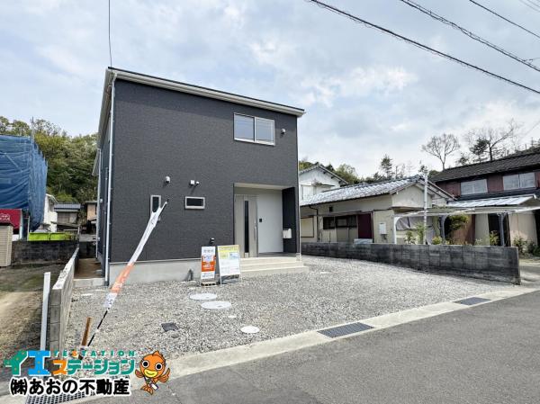 新築戸建 徳島市上八万町東山 JR牟岐線文化の森駅 2,480万円