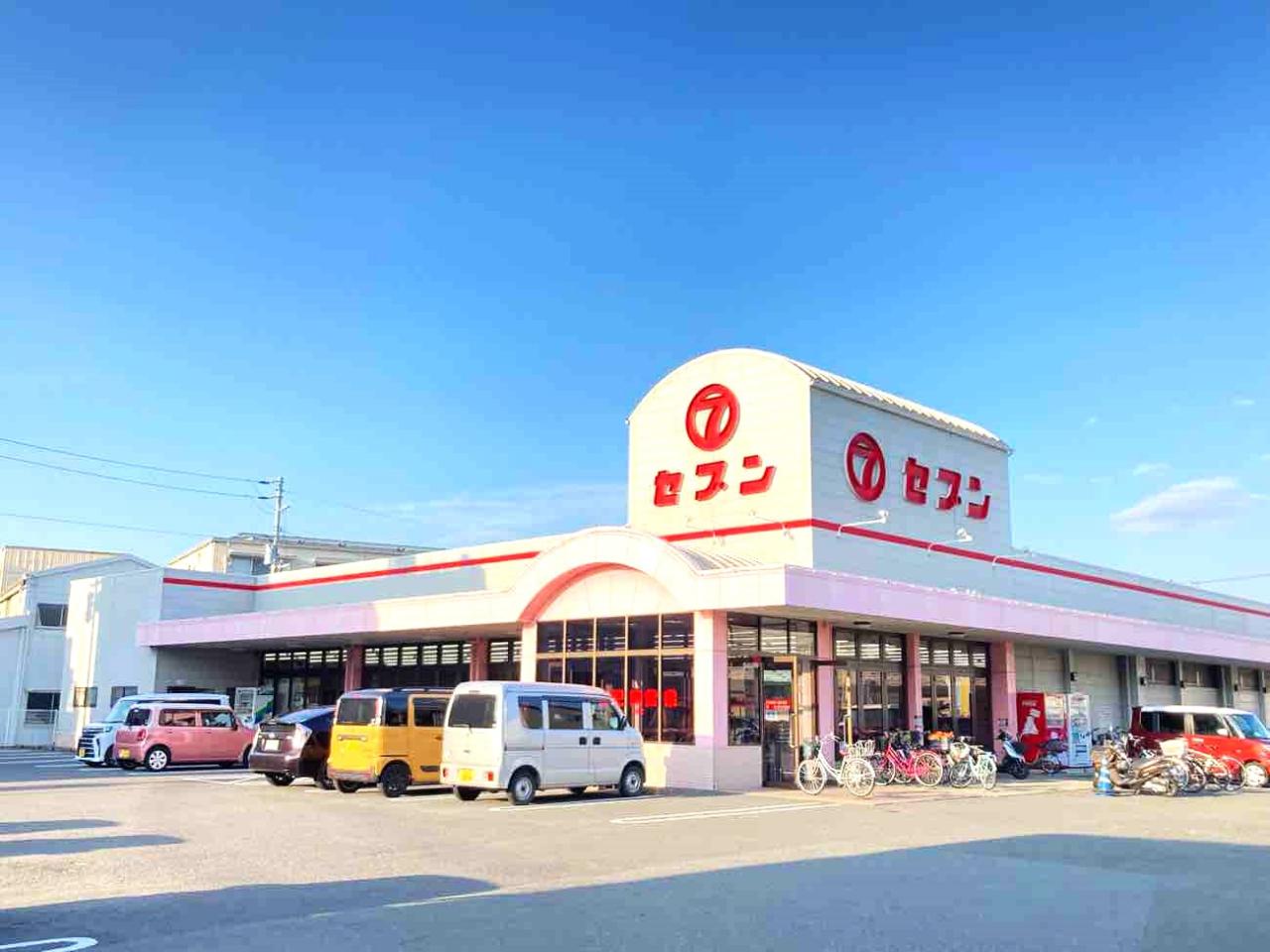 セブン 田宮店