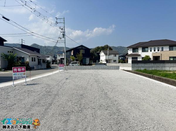 土地 徳島市八万町橋本 JR牟岐線文化の森駅 816.16万円