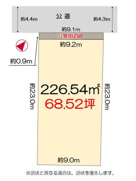 土地 徳島市住吉３丁目 JR徳島線徳島駅 1,235万円