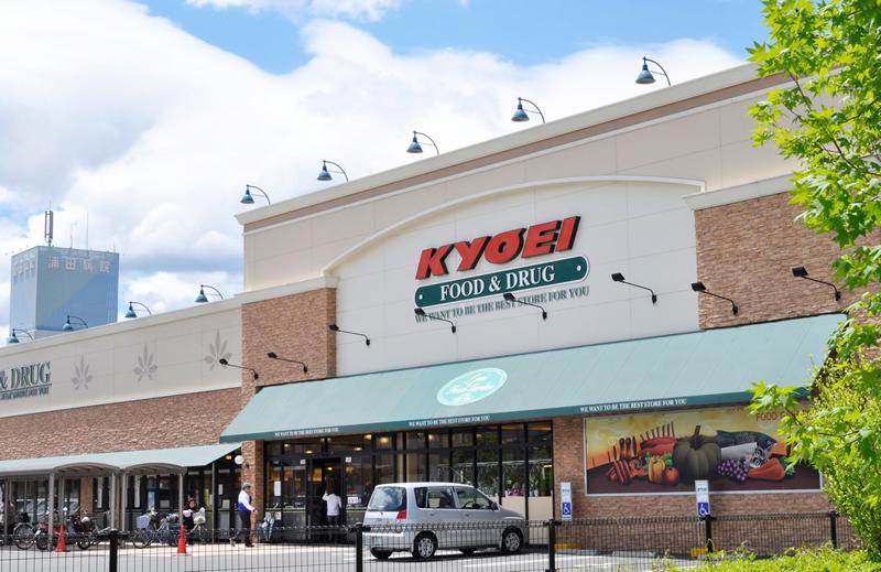 キョーエイ 松茂店