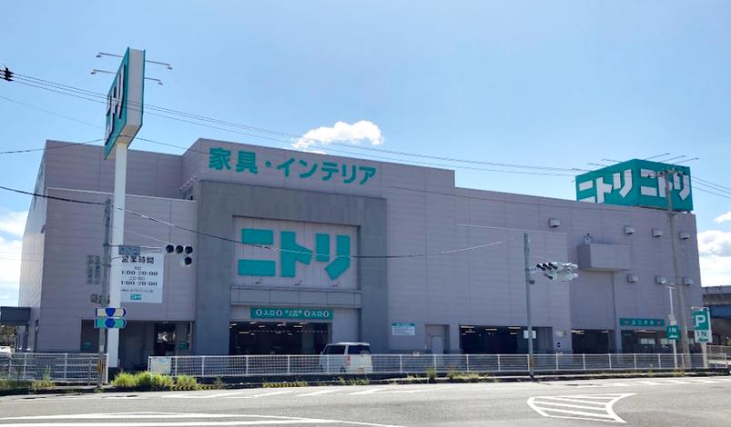 ニトリ 徳島北店