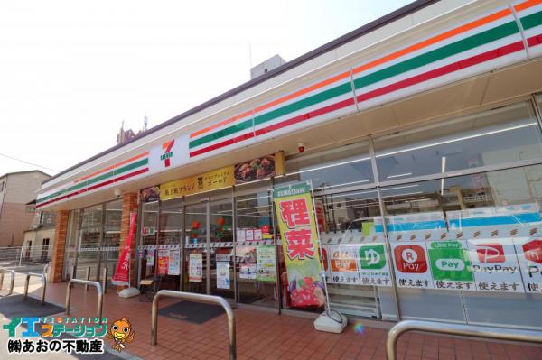 セブン-イレブン 徳島福島2丁目店