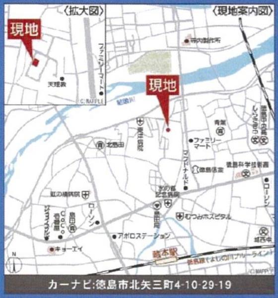 新築戸建 徳島市北矢三町４丁目 JR徳島線蔵本駅 2,580万円