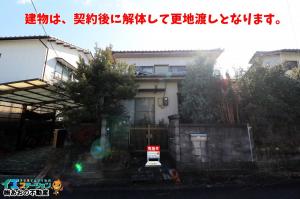 土地 徳島市川内町榎瀬502番12 JR高徳線吉成駅 6900000