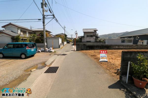 土地 徳島市国府町早淵 JR徳島線府中駅 830万円