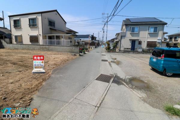 土地 徳島市国府町早淵 JR徳島線府中駅 830万円