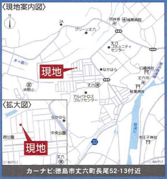 新築戸建 徳島市丈六町長尾 JR牟岐線地蔵橋駅 2,180万円