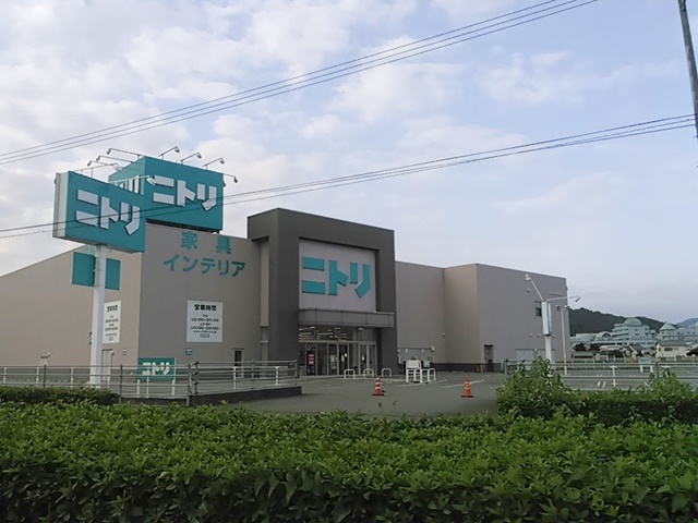 ニトリ 徳島南店