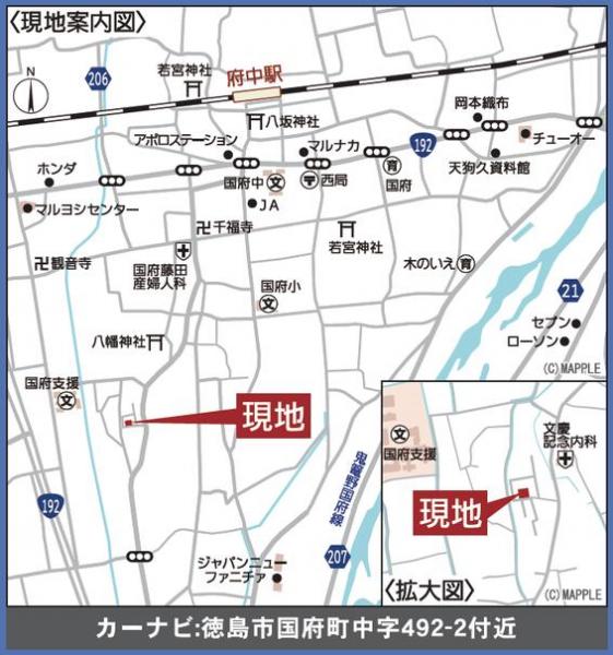 新築戸建 徳島市国府町中 JR徳島線府中駅 2,380万円