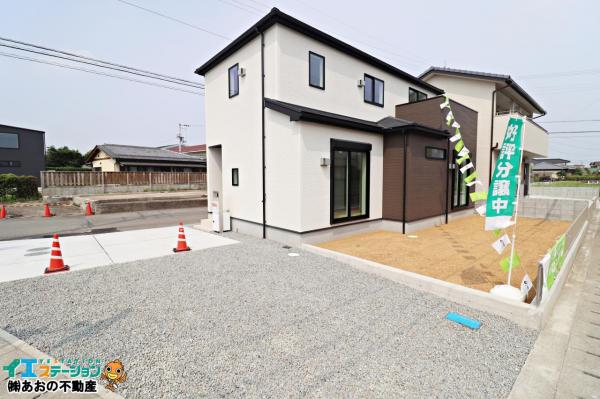 新築戸建 板野郡北島町鯛浜字向 JR高徳線吉成駅 3,260万円
