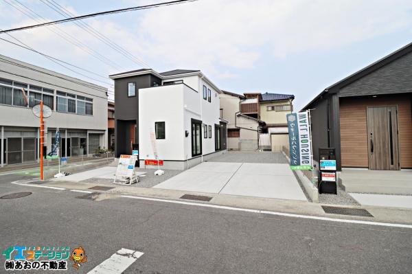 新築戸建 徳島市国府町西黒田字南傍示 JR徳島線府中駅 2,190万円