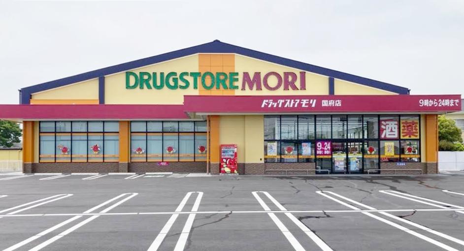 ドラッグストアモリ国府店