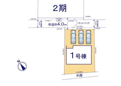 新築戸建 徳島市上吉野町１丁目 JR徳島線徳島駅 3,260万円