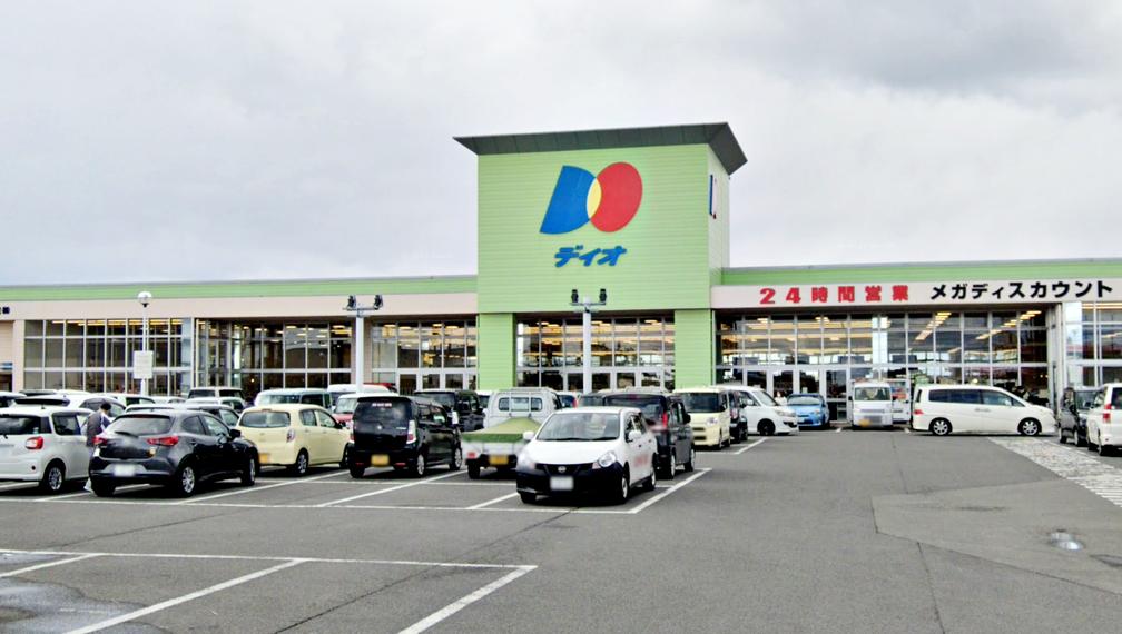 ディオ 鳴門南店