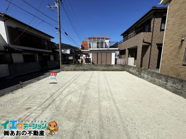 土地 徳島市八万町千鳥 JR牟岐線二軒屋駅 240万円