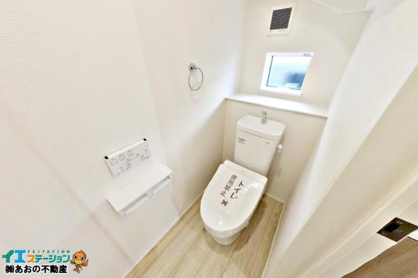 新築戸建 板野郡藍住町徳命字元村 JR高徳線吉成駅 2,490万円