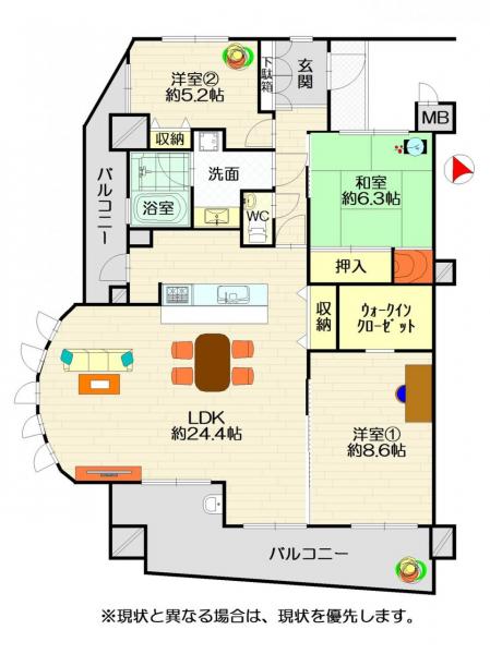 中古マンション 徳島市沖浜町北畑 JR牟岐線二軒屋駅 2,190万円