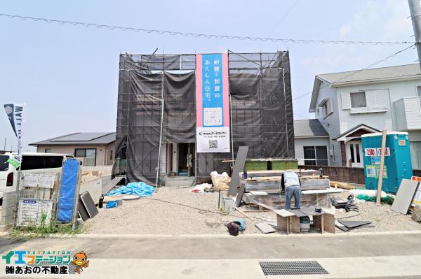 新築戸建 徳島市国府町日開 JR徳島線府中駅 2,580万円